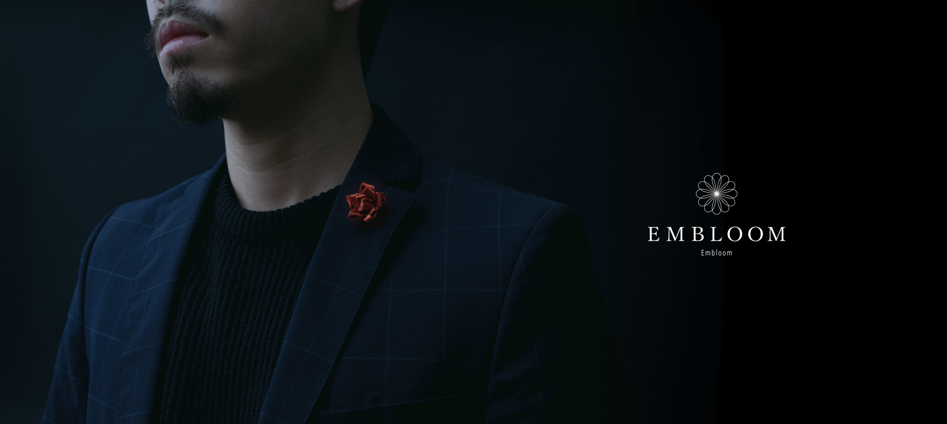 EMBLOOM